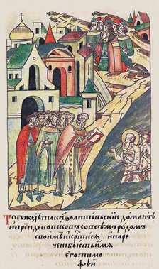 The Baptism of Daumantas of Pskov. (From the Illuminated Compiled Chronicle), Second half of the16th Artist: Anonymous  