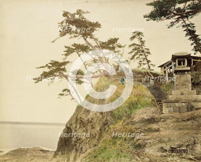 View of Yenoshima, 1865. Creator: Unknown.