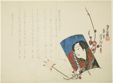 Actor on Kite, 1865. Creators: Sato Hodai, Utagawa Yoshitaki.