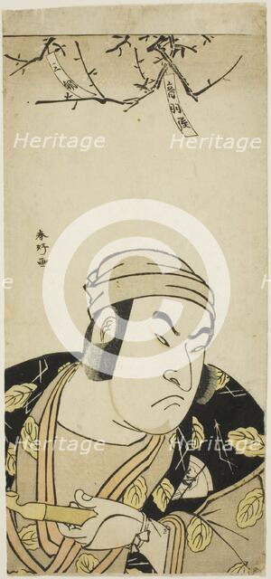 Bust Portrait of the Actor Onoe Matsusuke I, Perhaps as Yodohachi the Cowherd in the..., c. 1785. Creator: Katsukawa Shunko.