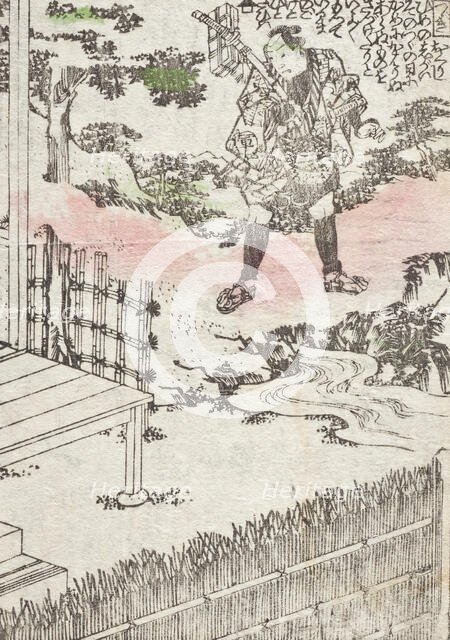 The Sumida River in Colors of Spring (image 35 of 48), 1862. Creators: Utagawa Kunisada II, Ryutei Tanehiko II.