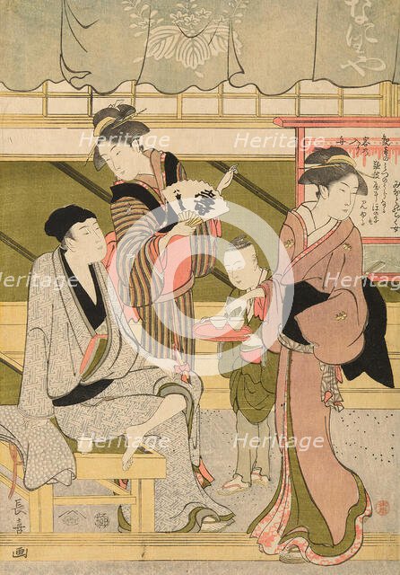 The Front Room of the Naniwaya (Naniwaya misesaki), c. 1800. Creator: Eishosai Choki.