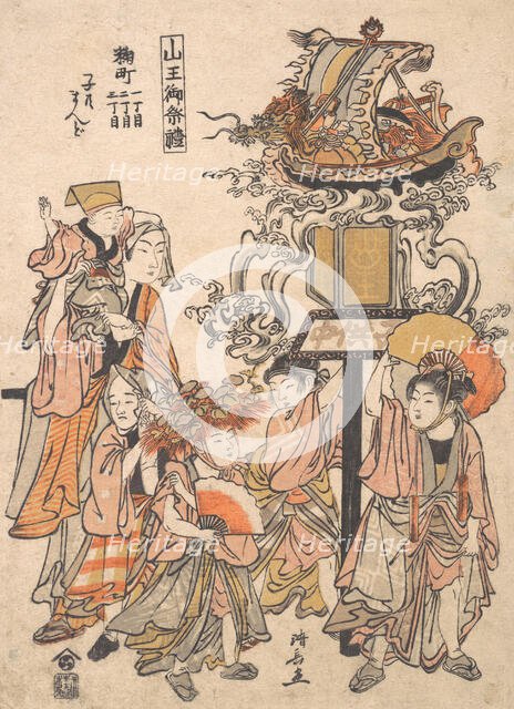 Childrens' Lantern Float, Kojimachi 1,2, 3-chome Block Association, Sanno Festival, ca..., ca. 1780. Creator: Torii Kiyonaga.