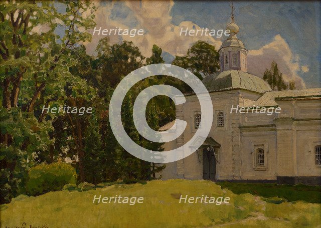 Summer Day, End of 19th century.