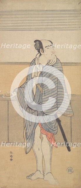 An Unidentified Actor, ca. 1790. Creator: Katsukawa Shunko.