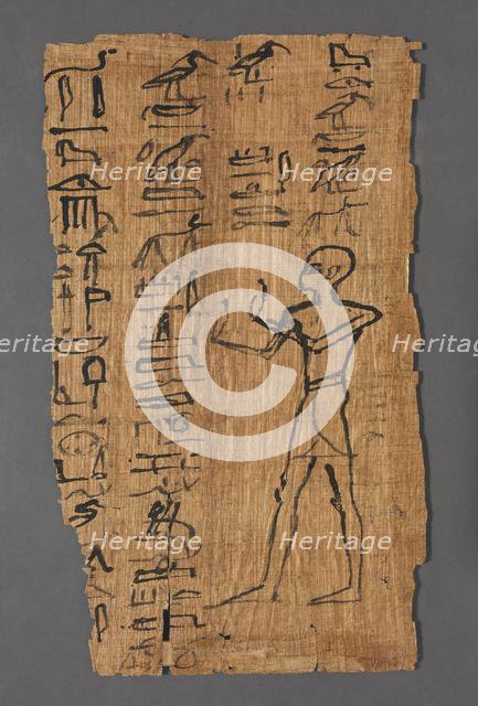 Vignette of the Book of the Dead of Bakenmut, 1000-900 BC. Creator: Unknown.