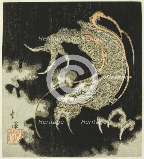Dragon in the clouds, 1832. Creator: Totoya Hokkei.