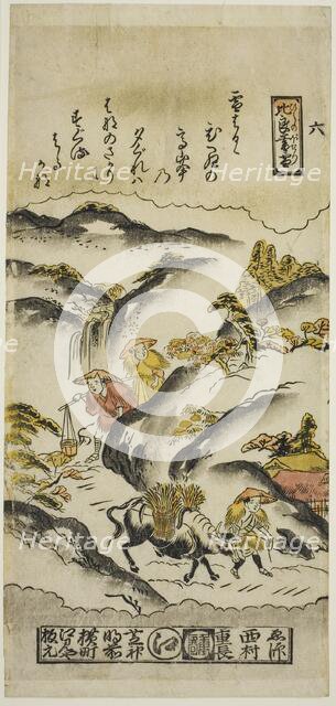 Evening Snow on Mt. Hira (Hira no bosetsu), No. 6 from the series "Eight Views of Omi", c. 1716/36. Creator: Nishimura Shigenaga.