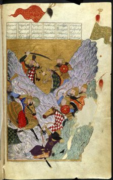 Chingiz Khan in battle, 1397-98.  Creator: Unknown.