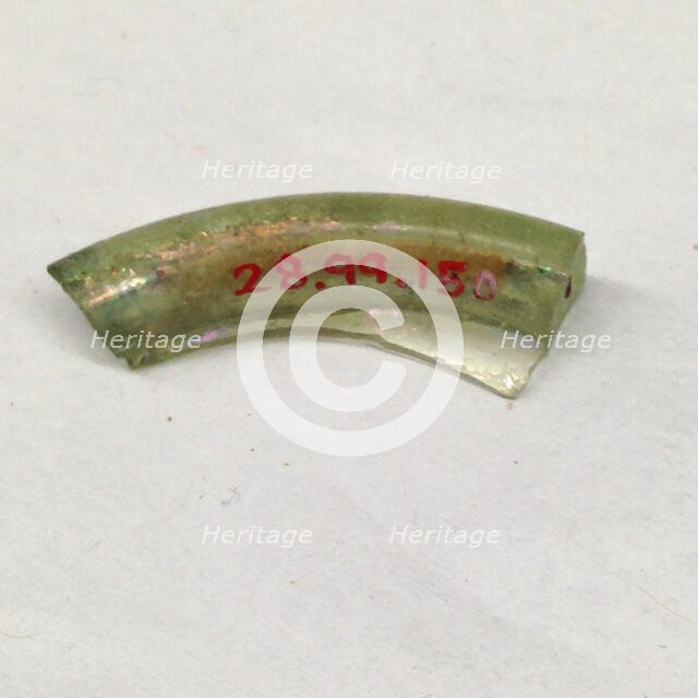 Fragment, European or Middle Eastern, ca. 1150-ca. 1250. Creator: Unknown.