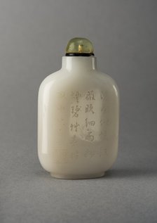 White glass snuff bottle, China, Qing dynasty, 1644-1911. Creator: Unknown.