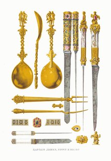 Tsar's cutlery. From the Antiquities of the Russian State, 1849-1853. Creator: Solntsev, Fyodor Grigoryevich (1801-1892).
