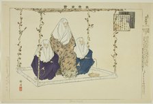 Ohara Miyuki, from the series "Pictures of No Performances (Nogaku Zue)", 1898. Creator: Kogyo Tsukioka.