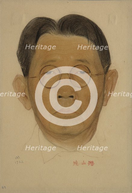 Portrait of Sen Katayama (1859-1933), 1922. Artist: Andreev, Nikolai Andreevich (1873-1932)