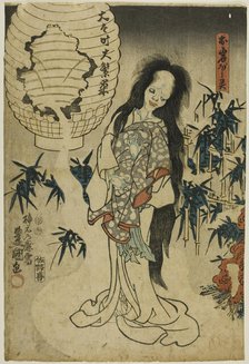 Oiwa's Ghost (Oiwa no borei), n.d. Creator: Utagawa Kunisada.