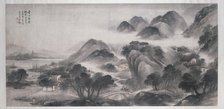 Rain in the Cloudy Mountains, 1915. Creator: Wu Qingyun.