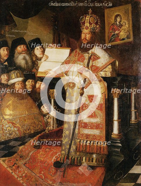 Patriarch Nikon, c. 1660. Artist: Anonymous  