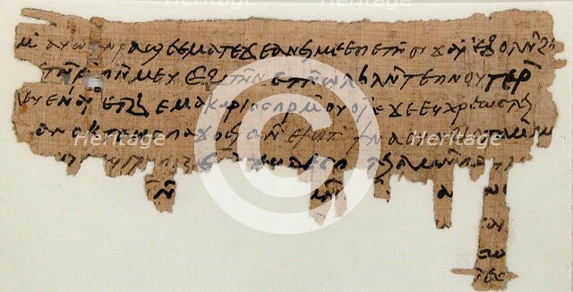 Papyrus Fragment of a Letter from Joseph to Epiphanius, Coptic, 7th century. Creator: Unknown.