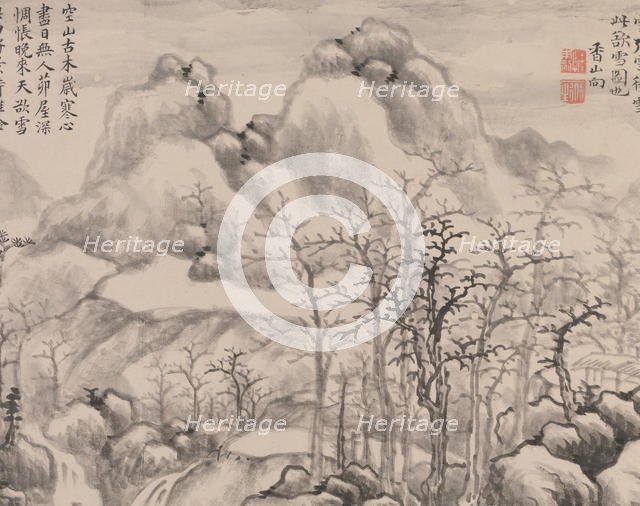 Snowscape, from Album for Zhou Lianggong, Undated. Creator: Yun Xiang.
