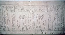 Lintel of Senusret III depicting the Pharaoh making offerings to the God Montu, 12th Dynasty. Artist: Unknown