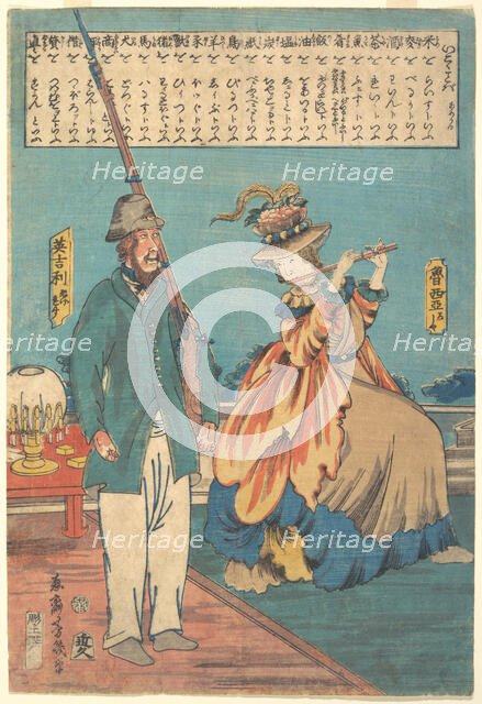 An English Man and a Russian Woman, 12th month, 1860. Creator: Utagawa Yoshiiku.
