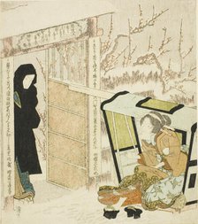Courtesan Stepping out of a Palanquin, Japan, c. early 1820s. Creator: Ikeda Eisen.