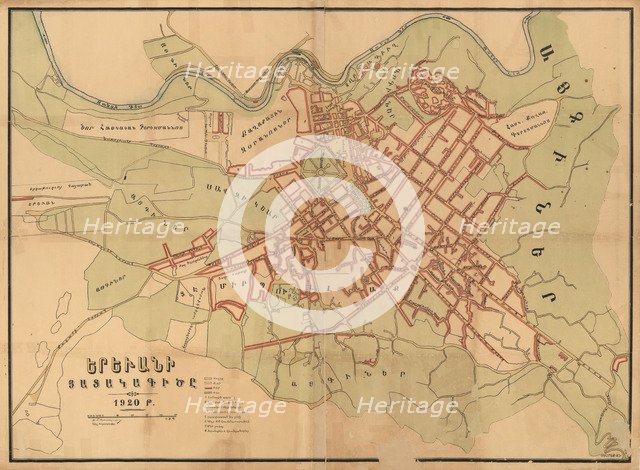 Plan of Yerevan, 1920, 1920.