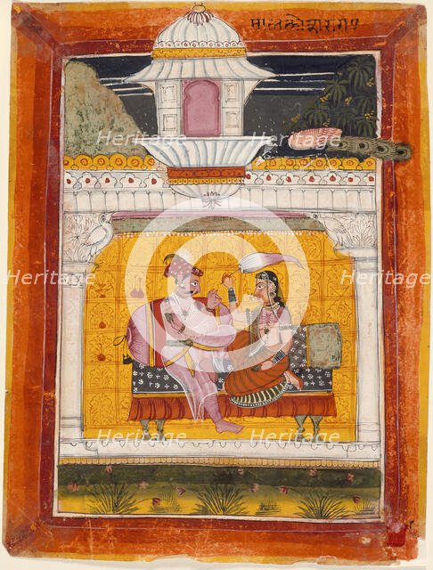 Malkos Raga, Folio from a Ragamala (Garland of Melodies), c1675. Creator: Unknown.