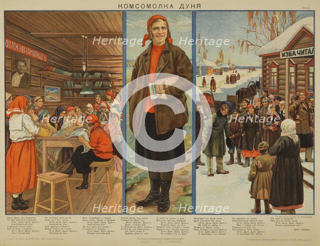 The Young Communist Dunya, 1928. Creator: Sokolov, Mikhail Georgiyevich (1875-1953).