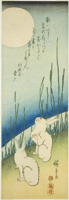 Rabbits under full moon, c. 1830s. Creator: Ando Hiroshige.