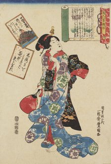 Poet no. 6: Chünagon (Ötomo no) Yakamochi, from the series Hyakunin isshu..., c.1844. Creator: Utagawa Kunisada.