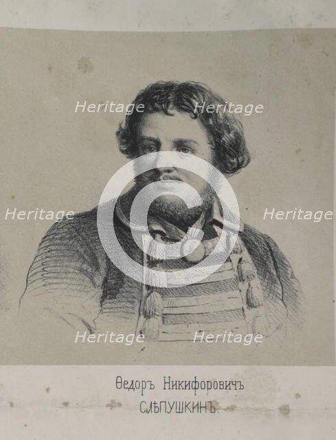 Portrait of poet Fyodor Nikiforovich Slepushkin (1783-1848), 1861. Creator: Timm, Wassili (George Wilhelm) (1820-1895).