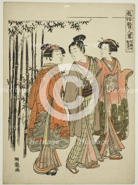 Seven Sages of the Bamboo Grove - No. 2 (Chikurin shichiken sono ni), from the..., c. 1776/81. Creator: Isoda Koryusai.