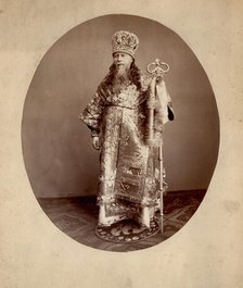 Nikodim - Bishop of Yenisei and Krasnoyarsk, 1860-1870. Creator: AK Keppel.
