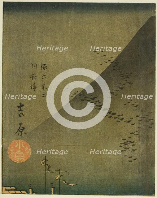 Yoshiwara, section of sheet no. 4 from the series "Cutouts of the Fifty-three Stations...", 1852. Creator: Ando Hiroshige.