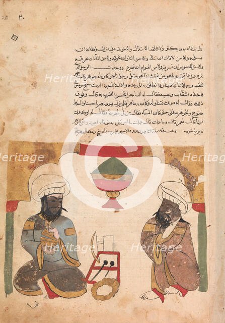 The Merchant Listens to the Workman Playing Cymbals, Folio from a Kalila wa Dimna, 18th century. Creator: Unknown.