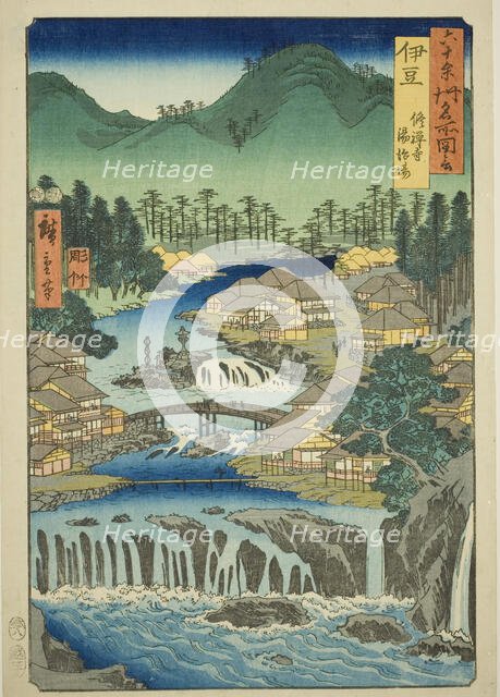 Izu Province: Hot Springs of the Shuzen Temple (Izu, Shuzenji tojiba), from the series "Fa..., 1853. Creator: Ando Hiroshige.