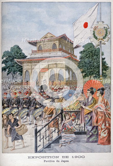 The Japanese pavilion at the Universal Exhibition of 1900, Paris, 1900. Artist: Unknown