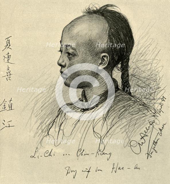 Li-Chi from Chinkiang, China, 1898.  Creator: Christian Wilhelm Allers.