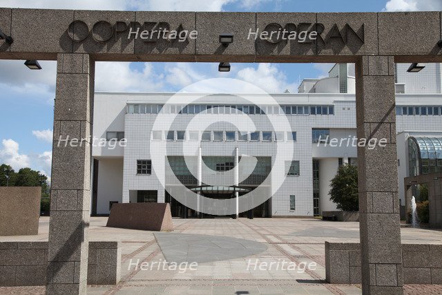 The Finnish National Opera House, Helsinki, Finland, 2011. Artist: Sheldon Marshall