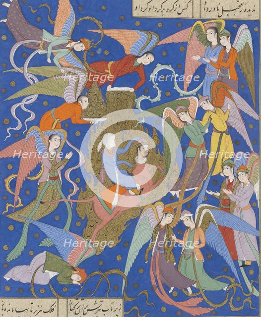 The night journey of the Prophet. (From a Manuscript of the Khamsa of Nizami), c. 1620. Creator: Anonymous.