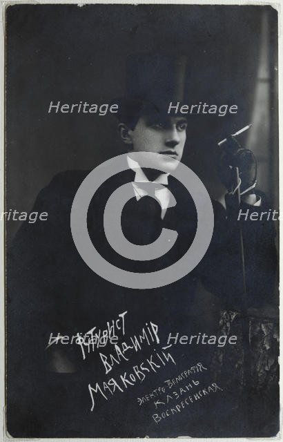 Poet Vladimir Mayakovsky (1893-1930), 1914. Creator: Anonymous.