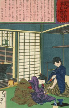 The Geisha Umekichi Imploring Nakajima Seibi to Leave Her and Return to His Studies, 1875. Creator: Tsukioka Yoshitoshi.