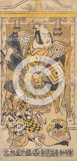 The Actor Ichikawa Danjuro II as a Samurai., ca. 1735., ca. 1735. Creator: Torii Kiyomasu I.