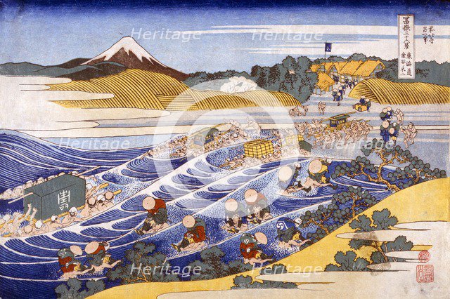 Fuji from the Ford at Kanaya, c1833. Creator: Katsushika Hokusai (1760-1849).