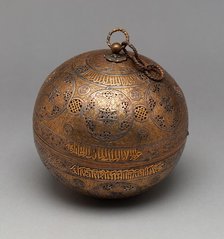 Pierced Globe, Syria, late 13th-early 14th century. Creator: Unknown.