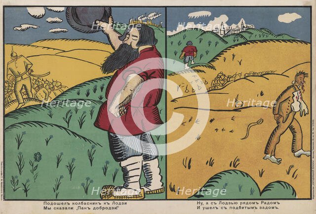 A butcher came along to Lodz, we said: 'Good day, Sir.' Well, Radom is near Lodz...,  1914 - 1915. Creator: Kazimir Malevich.