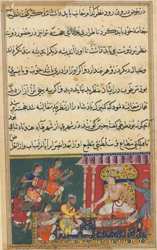 Page from Tales of a Parrot (Tuti-nama): Eighth night: The astrologer predicts a calamity..., 1558-1 Creator: Unknown.