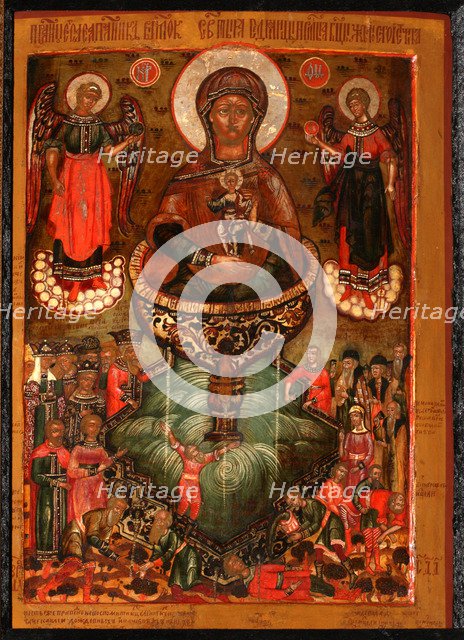 Theotokos Life-giving Spring, 1686. Artist: Russian icon  