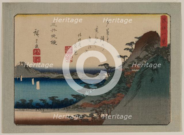 Evening Bell at Mii Temple (from the series Eight Views of Omi Province), late 1830s or early 1840s. Creator: Ando Hiroshige (Japanese, 1797-1858).